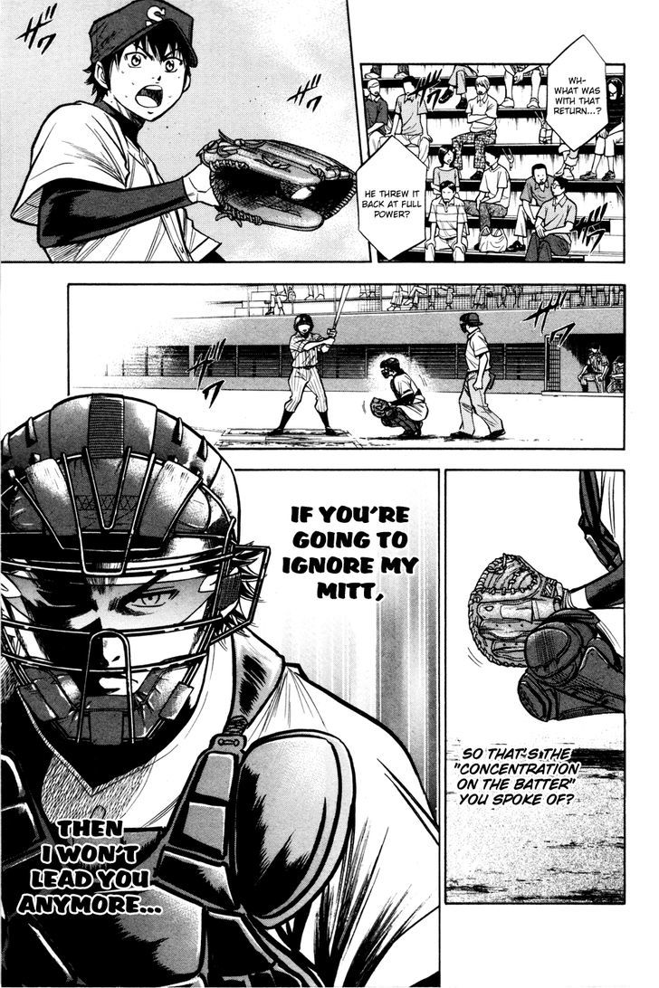 Daiya no A Chapter 102 page 14 - Chapter 102 : Potential