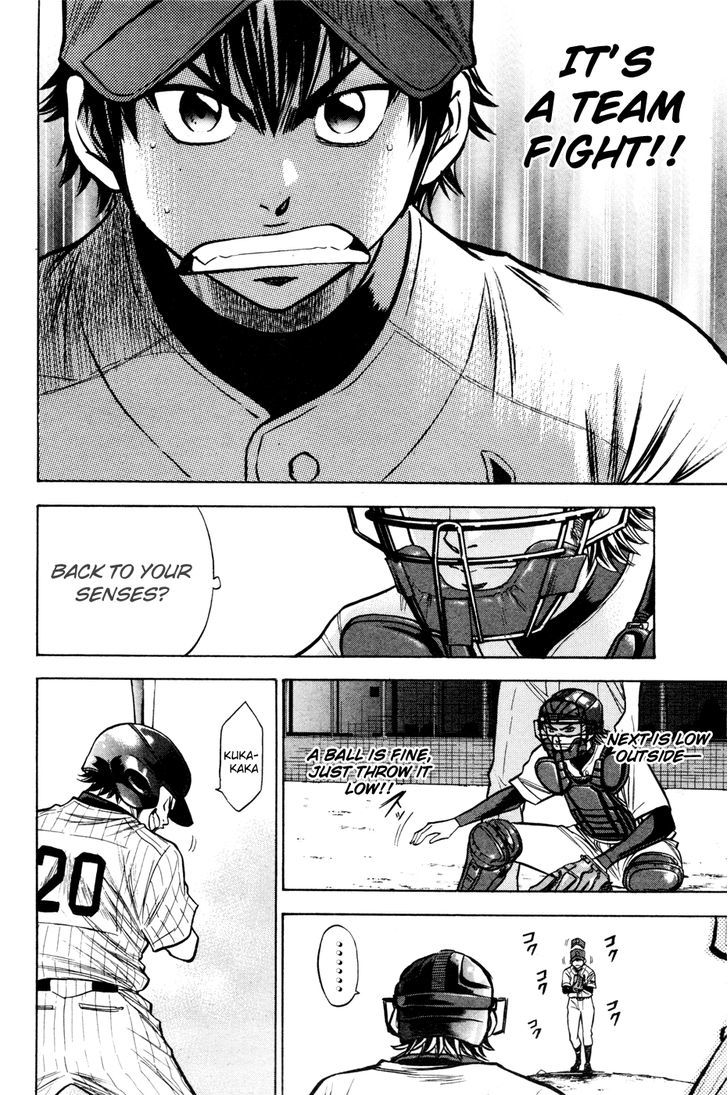 Daiya no A Chapter 102 page 17 - Chapter 102 : Potential