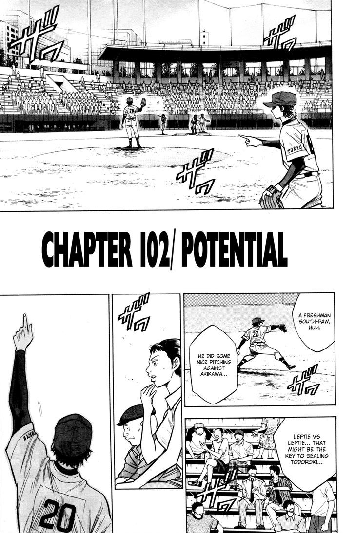 Daiya no A Chapter 102 page 2 - Chapter 102 : Potential