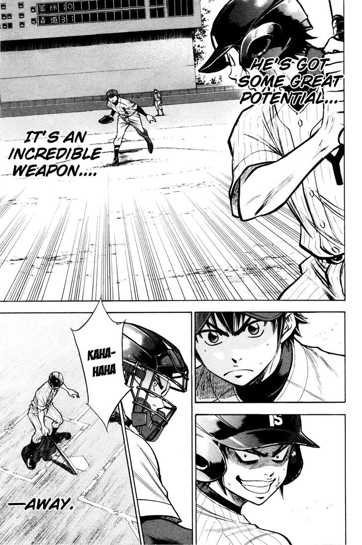 Daiya no A Chapter 102 page 20 - Chapter 102 : Potential