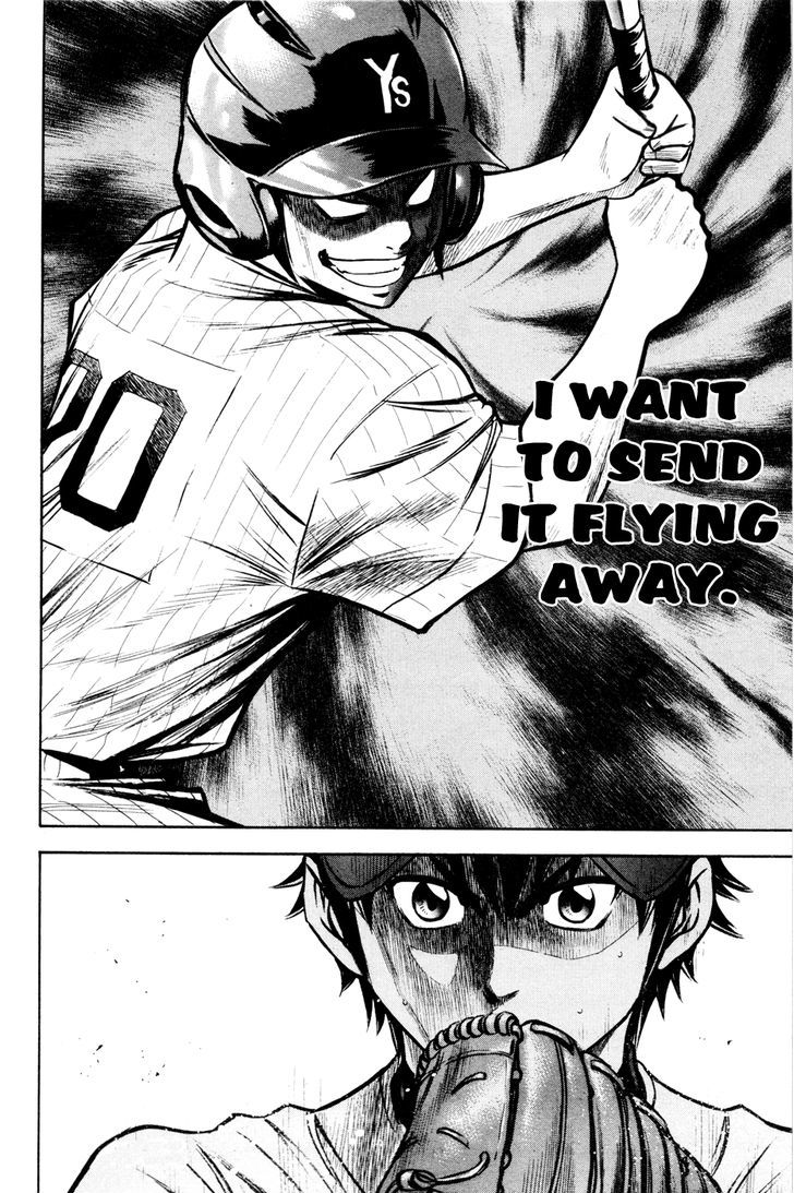 Daiya no A Chapter 102 page 21 - Chapter 102 : Potential