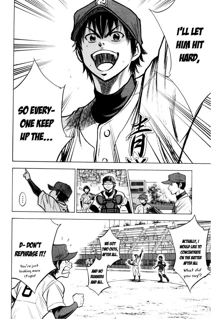Daiya no A Chapter 102 page 3 - Chapter 102 : Potential