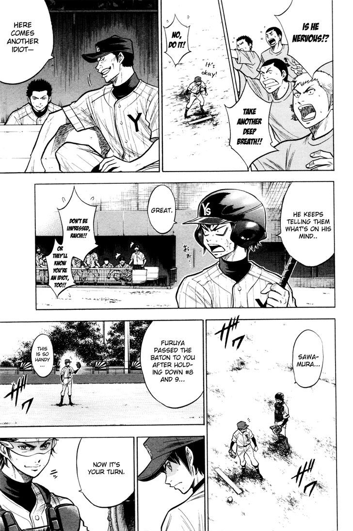 Daiya no A Chapter 102 page 4 - Chapter 102 : Potential