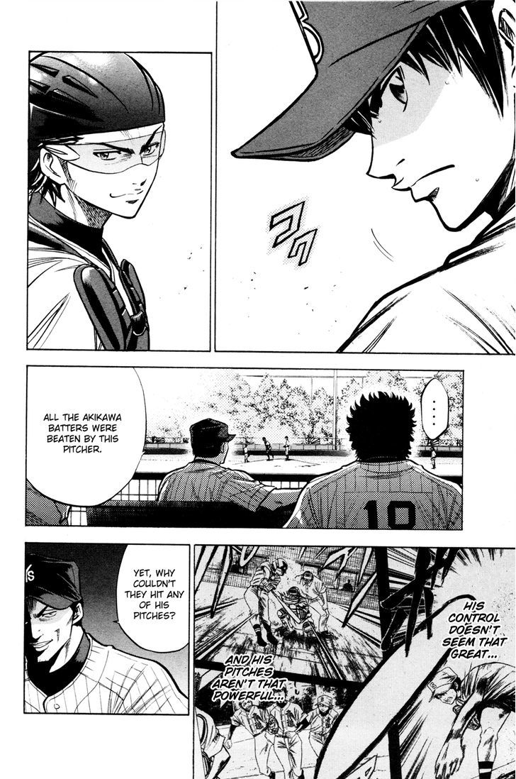 Daiya no A Chapter 102 page 5 - Chapter 102 : Potential