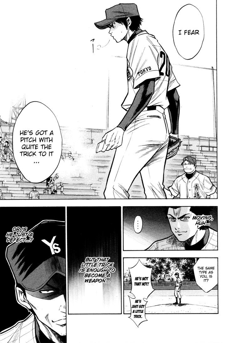 Daiya no A Chapter 102 page 6 - Chapter 102 : Potential