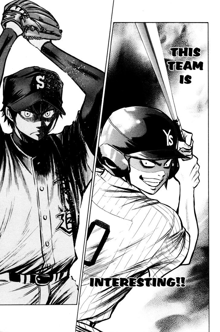 Daiya no A Chapter 102 page 8 - Chapter 102 : Potential