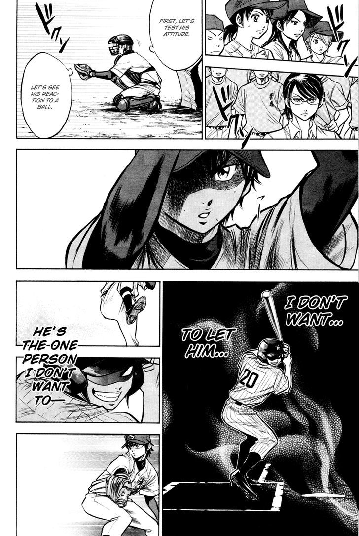 Daiya no A Chapter 102 page 9 - Chapter 102 : Potential