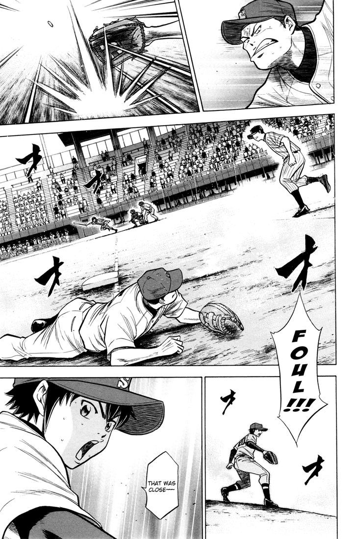Daiya no A Chapter 103 page 12 - Chapter 103 : Head to Head Match