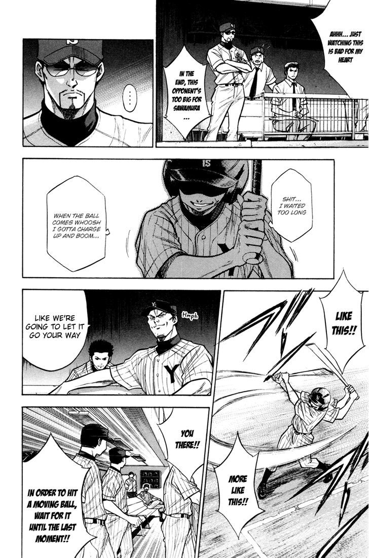 Daiya no A Chapter 103 page 13 - Chapter 103 : Head to Head Match