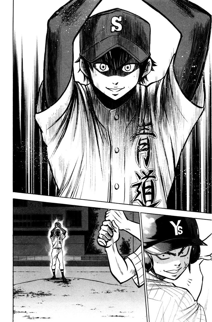 Daiya no A Chapter 103 page 17 - Chapter 103 : Head to Head Match