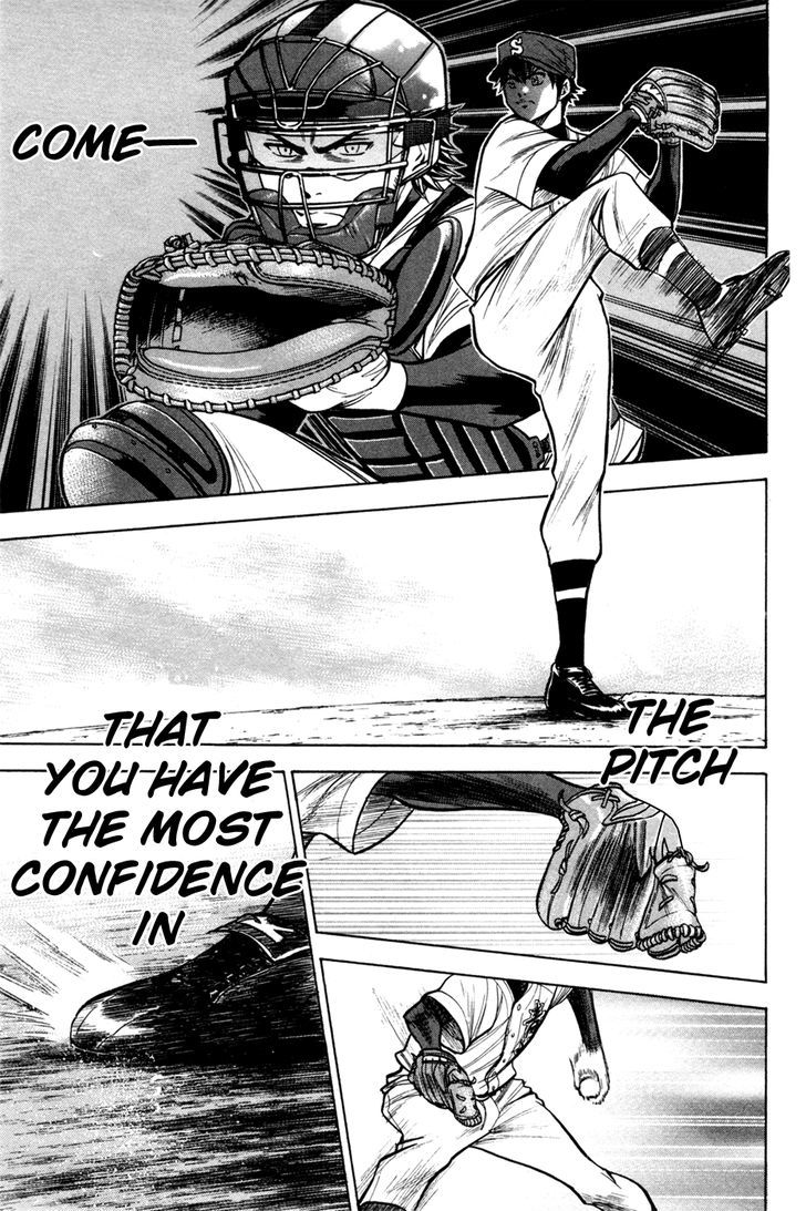 Daiya no A Chapter 103 page 18 - Chapter 103 : Head to Head Match