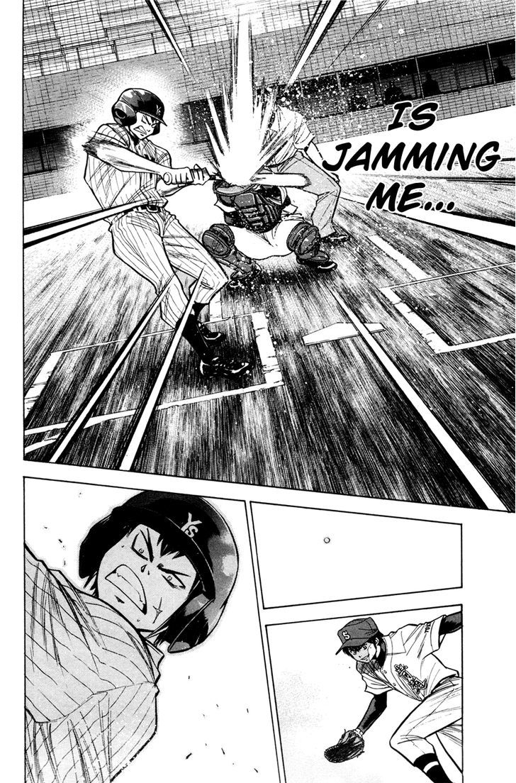 Daiya no A Chapter 103 page 20 - Chapter 103 : Head to Head Match