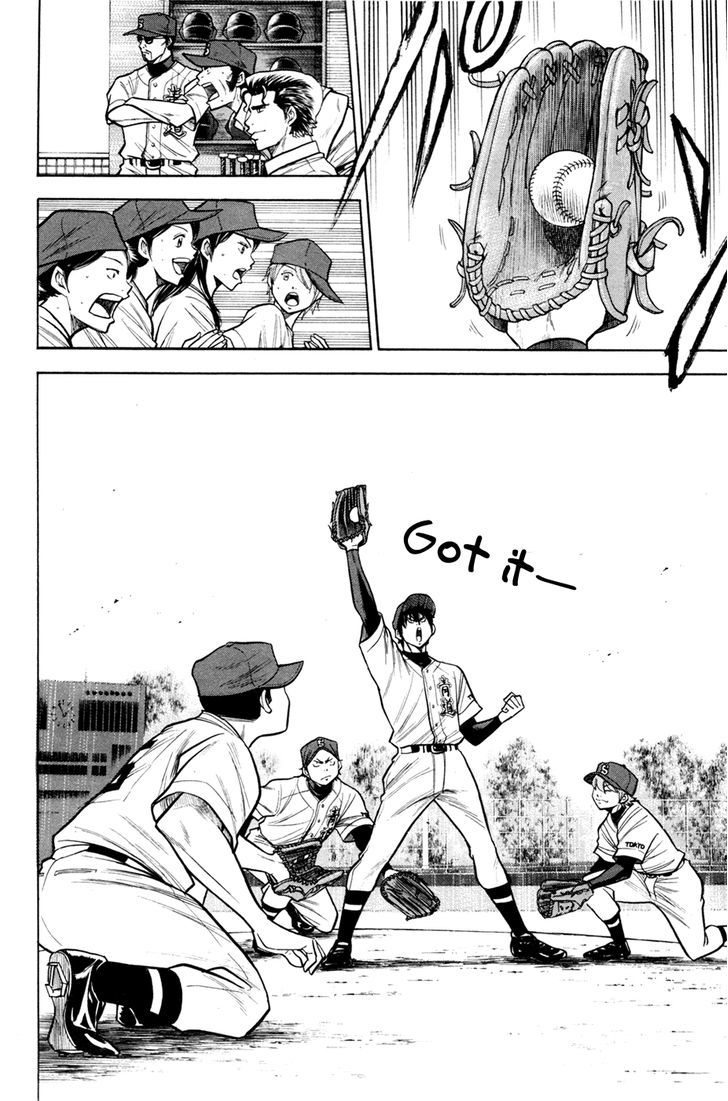 Daiya no A Chapter 103 page 22 - Chapter 103 : Head to Head Match