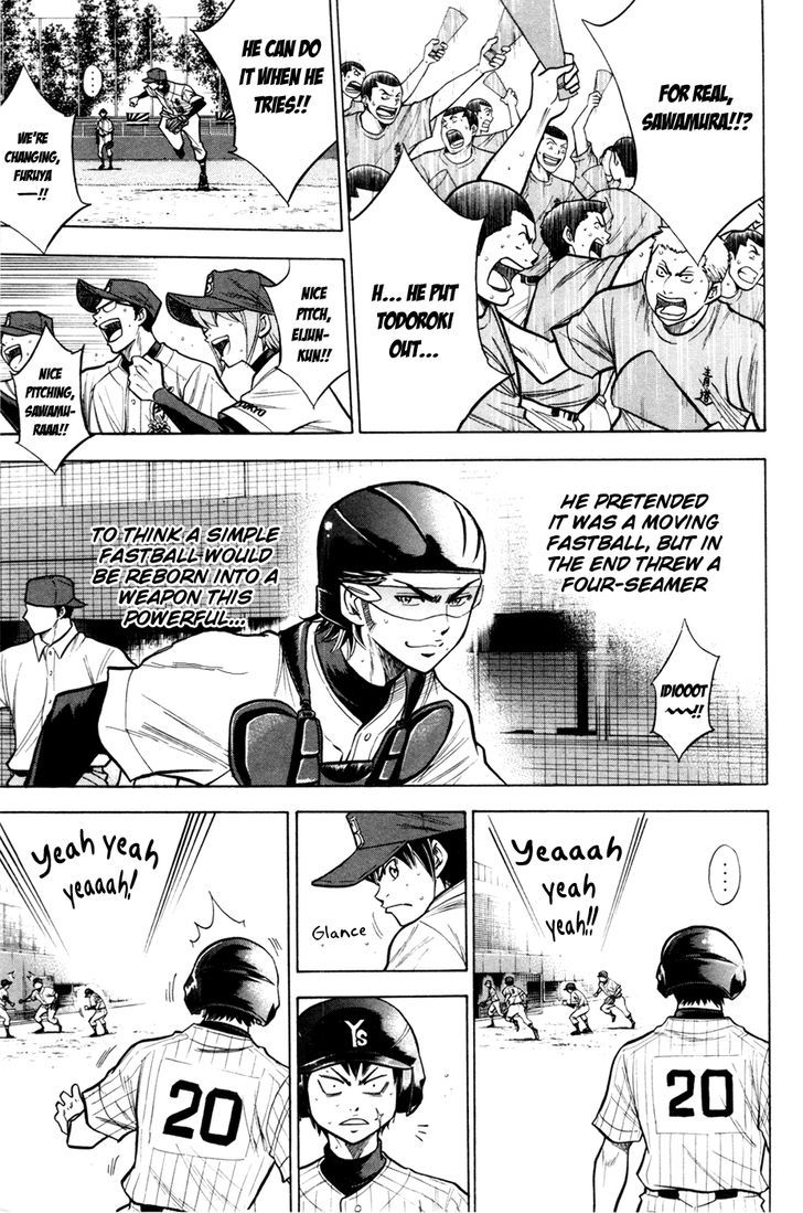 Daiya no A Chapter 103 page 23 - Chapter 103 : Head to Head Match