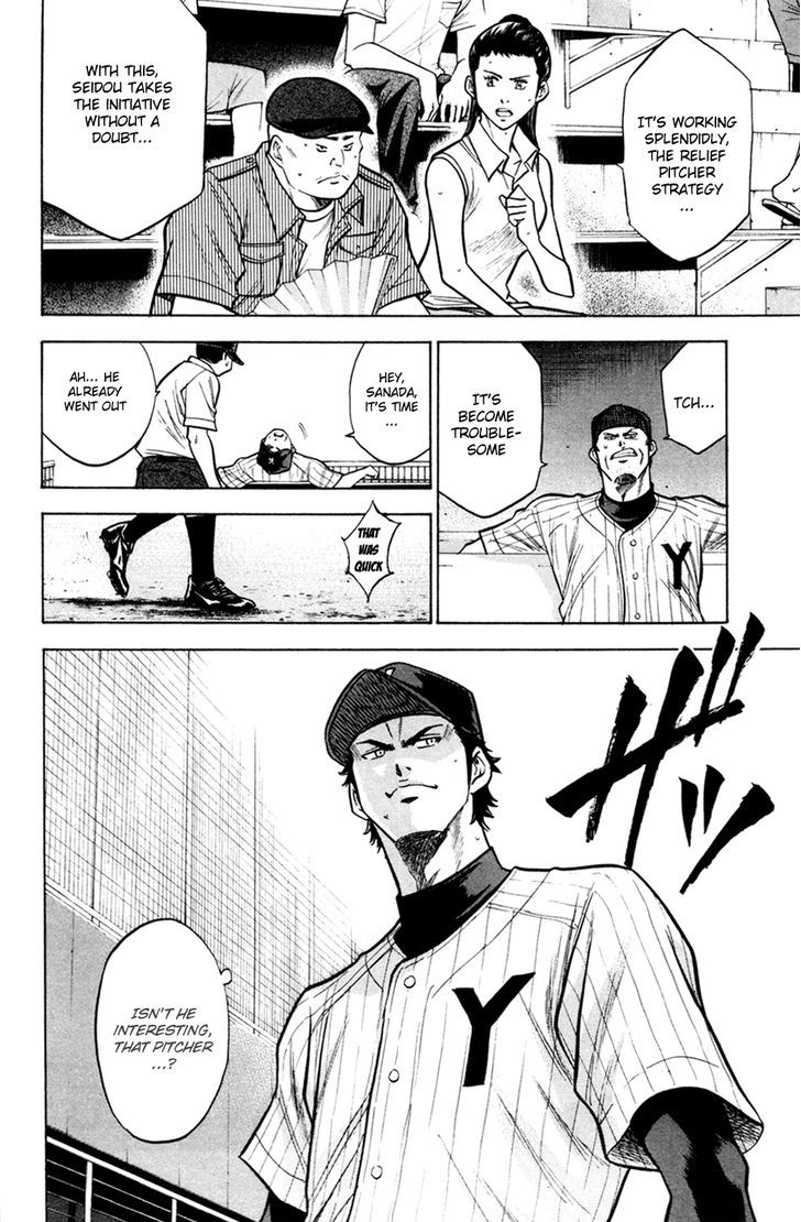 Daiya no A Chapter 103 page 24 - Chapter 103 : Head to Head Match