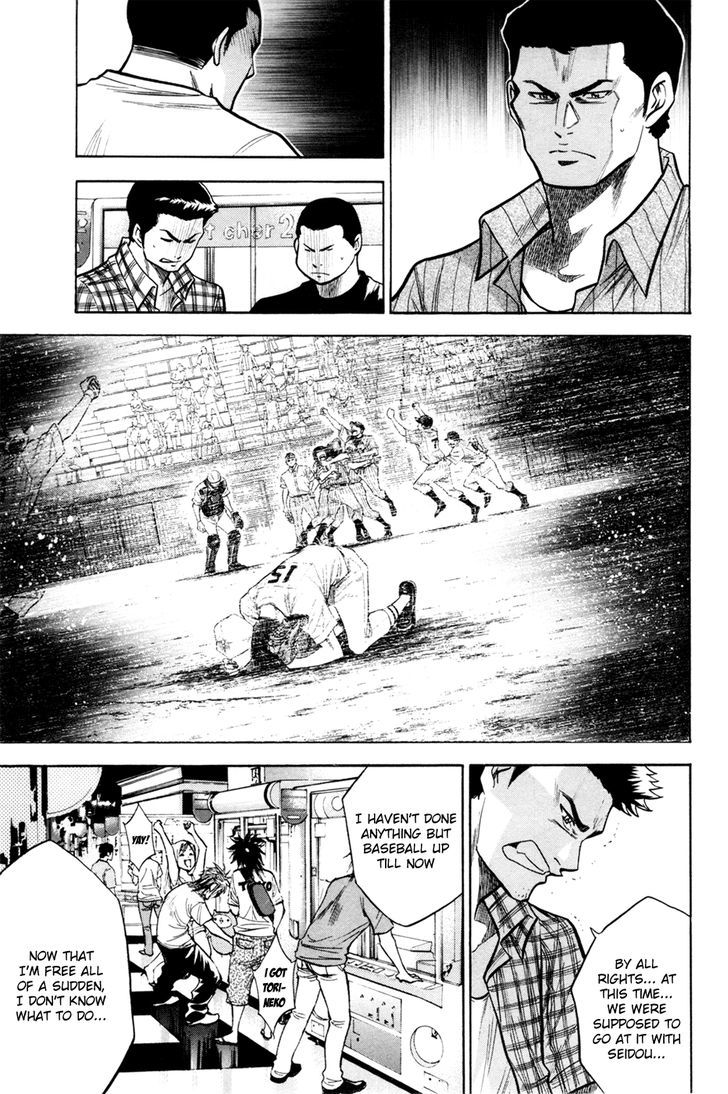 Daiya no A Chapter 103 page 8 - Chapter 103 : Head to Head Match