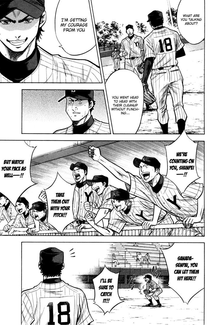 Daiya no A Chapter 104 page 10 - Chapter 104 : Enter the Ace
