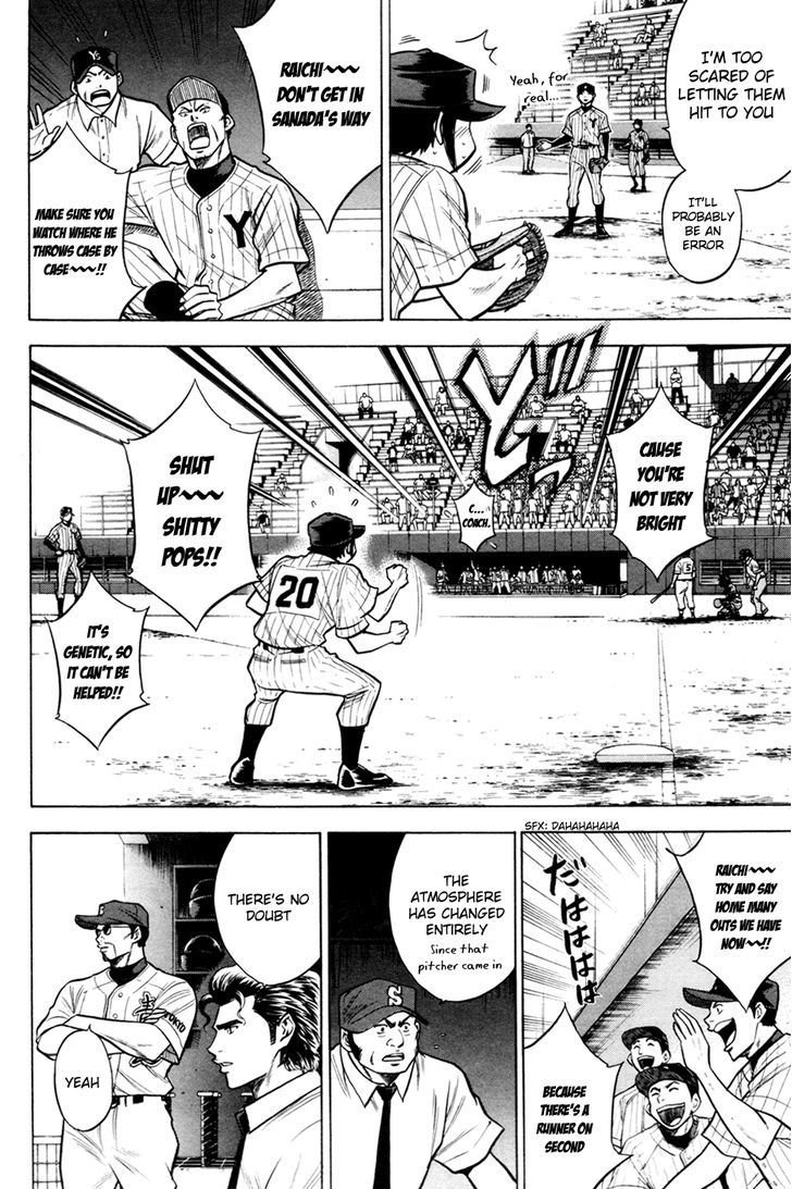 Daiya no A Chapter 104 page 11 - Chapter 104 : Enter the Ace