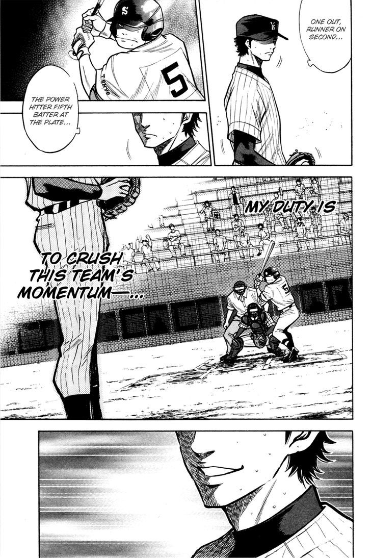 Daiya no A Chapter 104 page 14 - Chapter 104 : Enter the Ace