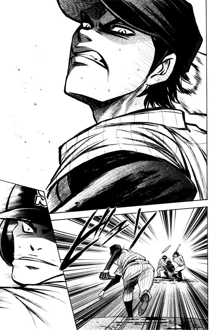 Daiya no A Chapter 104 page 16 - Chapter 104 : Enter the Ace
