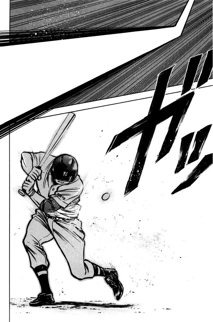 Daiya no A Chapter 104 page 17 - Chapter 104 : Enter the Ace
