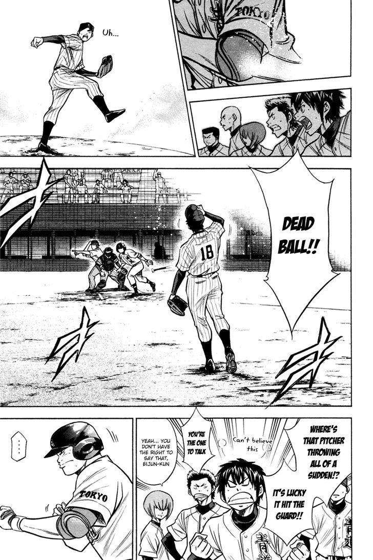 Daiya no A Chapter 104 page 18 - Chapter 104 : Enter the Ace