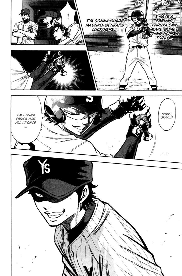 Daiya no A Chapter 104 page 21 - Chapter 104 : Enter the Ace
