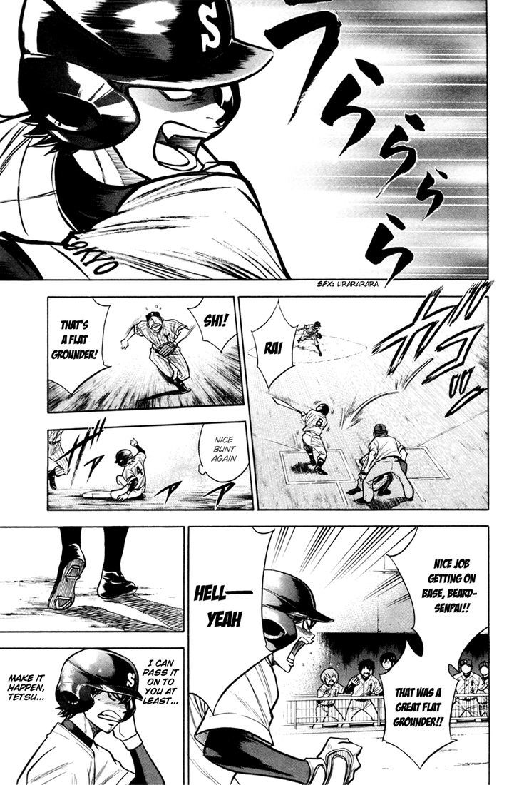 Daiya no A Chapter 104 page 4 - Chapter 104 : Enter the Ace