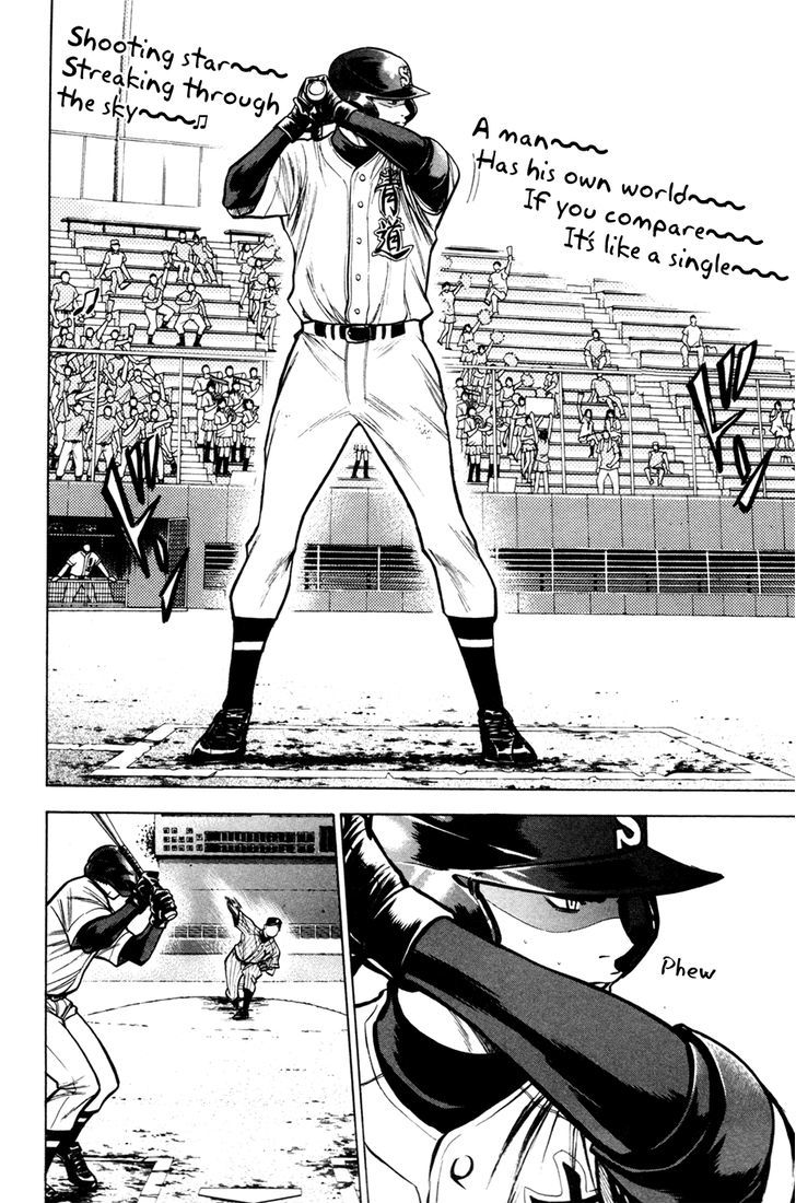 Daiya no A Chapter 104 page 5 - Chapter 104 : Enter the Ace
