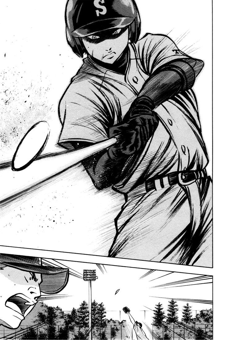 Daiya no A Chapter 104 page 6 - Chapter 104 : Enter the Ace