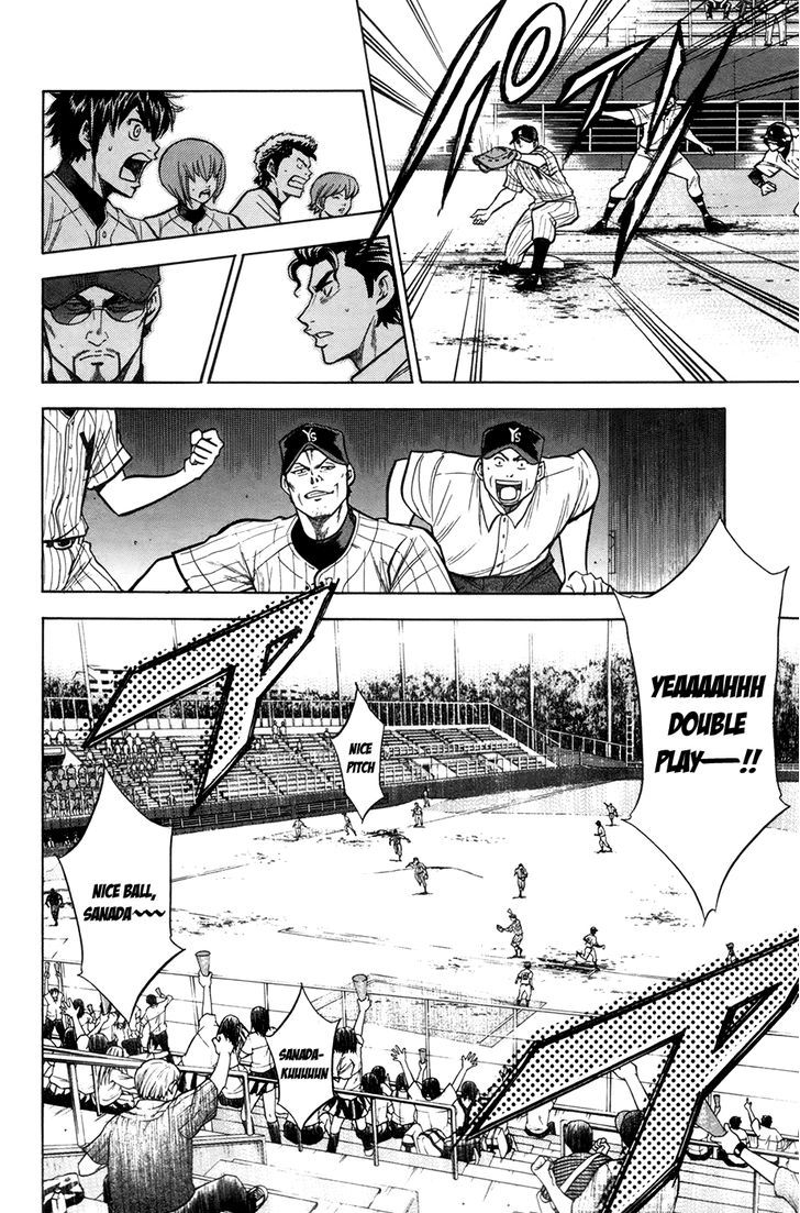 Daiya no A Chapter 105 page 13 - Chapter 105 : Cutter