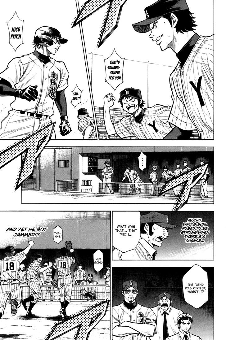 Daiya no A Chapter 105 page 14 - Chapter 105 : Cutter