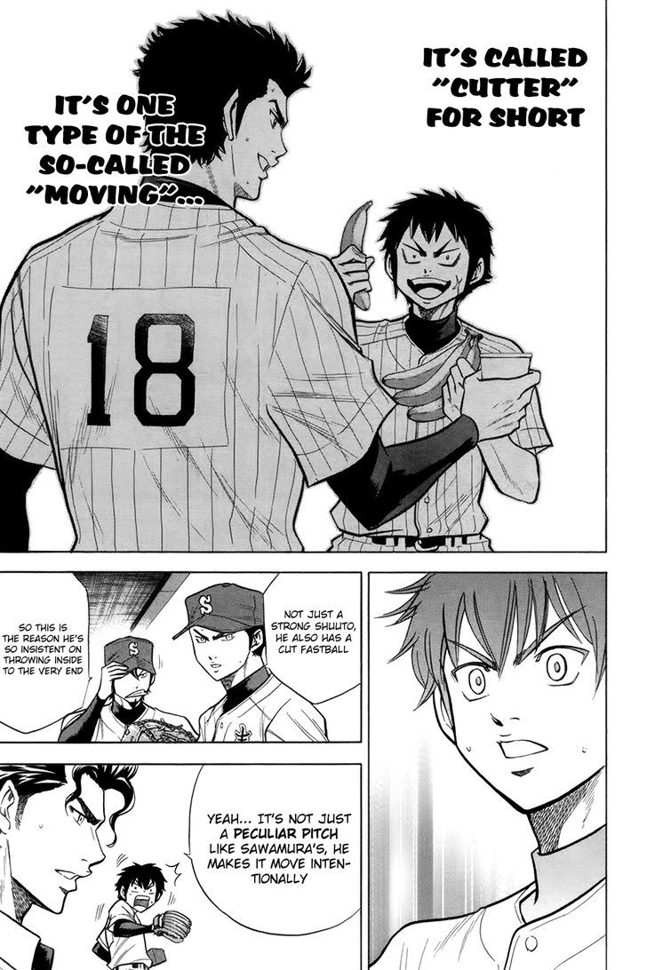 Daiya no A Chapter 105 page 16 - Chapter 105 : Cutter