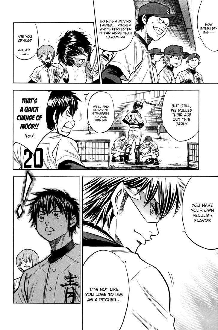 Daiya no A Chapter 105 page 17 - Chapter 105 : Cutter