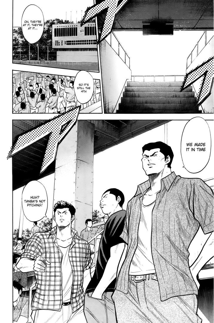 Daiya no A Chapter 105 page 19 - Chapter 105 : Cutter