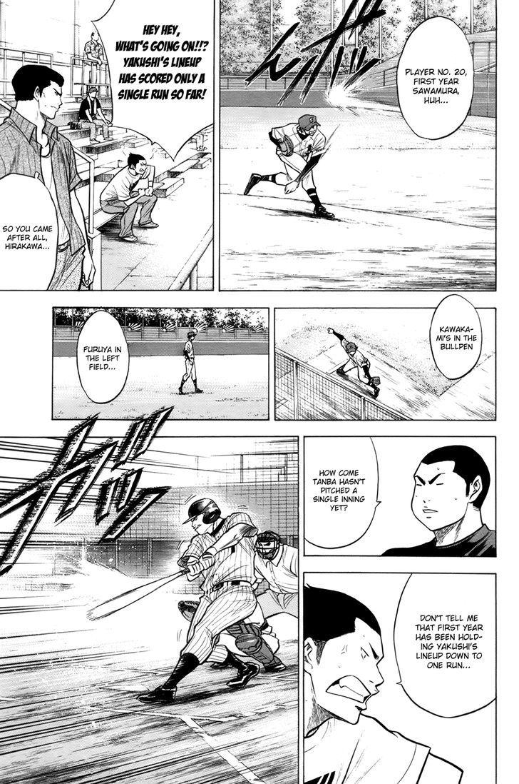 Daiya no A Chapter 105 page 20 - Chapter 105 : Cutter