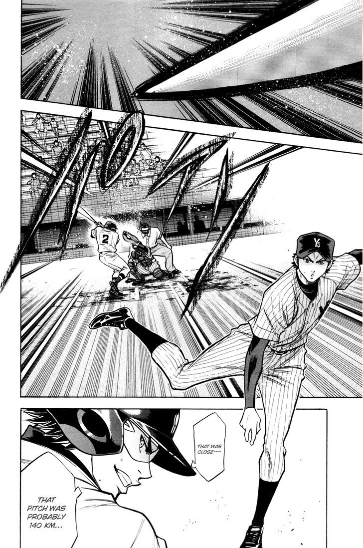 Daiya no A Chapter 105 page 3 - Chapter 105 : Cutter
