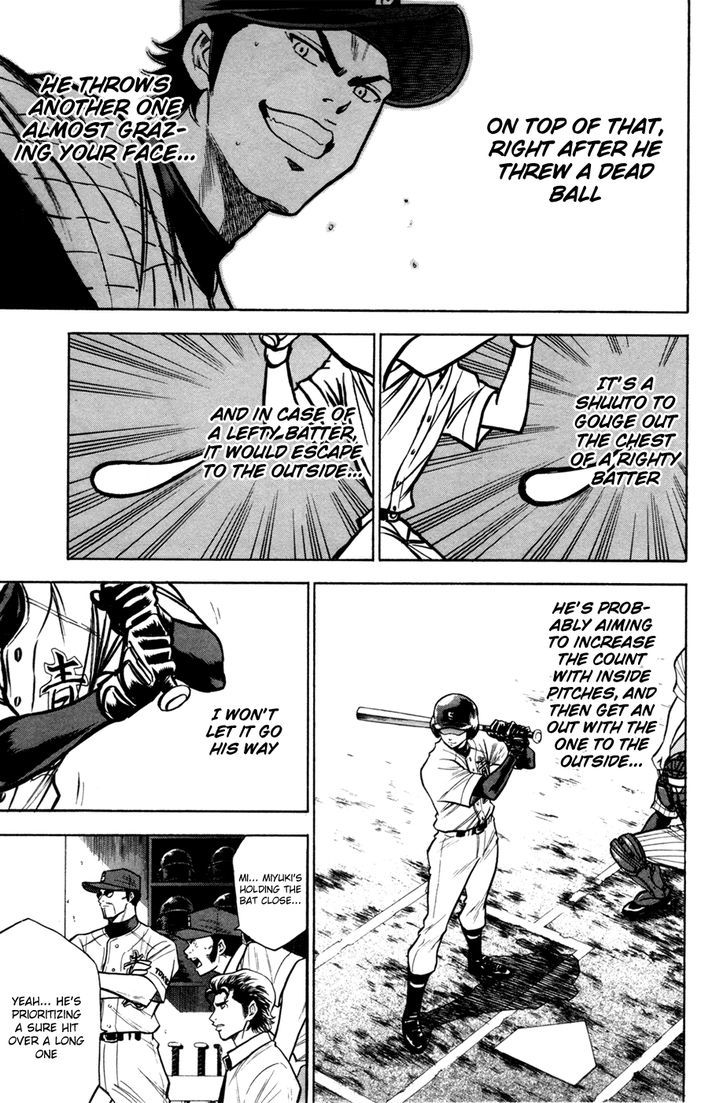 Daiya no A Chapter 105 page 4 - Chapter 105 : Cutter