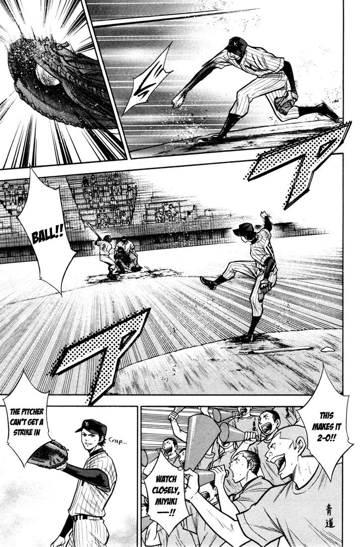 Daiya no A Chapter 105 page 6 - Chapter 105 : Cutter