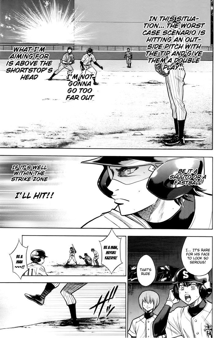 Daiya no A Chapter 105 page 8 - Chapter 105 : Cutter