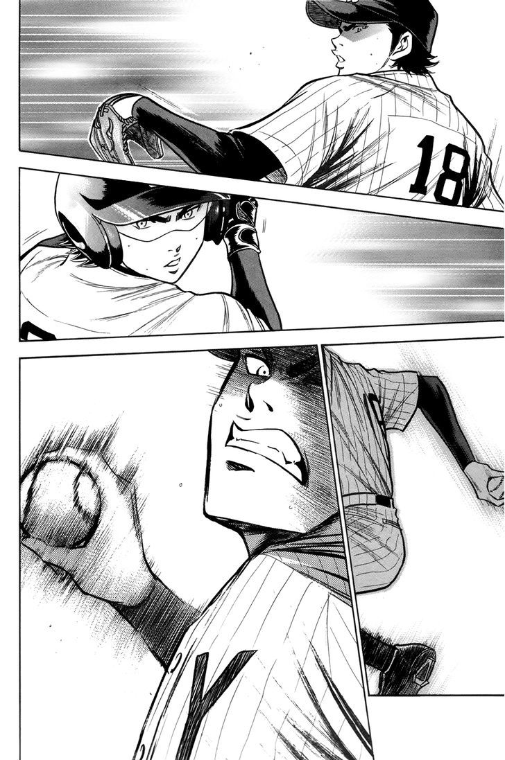 Daiya no A Chapter 105 page 9 - Chapter 105 : Cutter