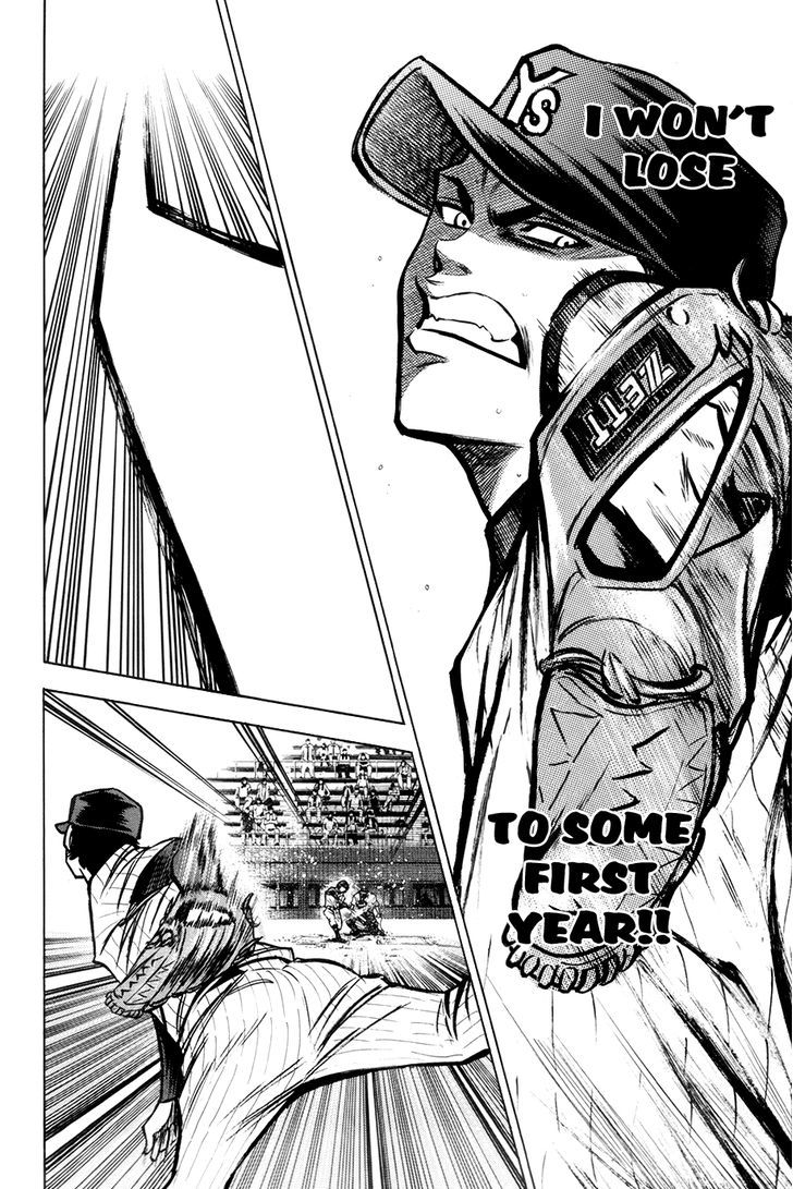 Daiya no A Chapter 106 page 11 - Chapter 106 : Only Forward