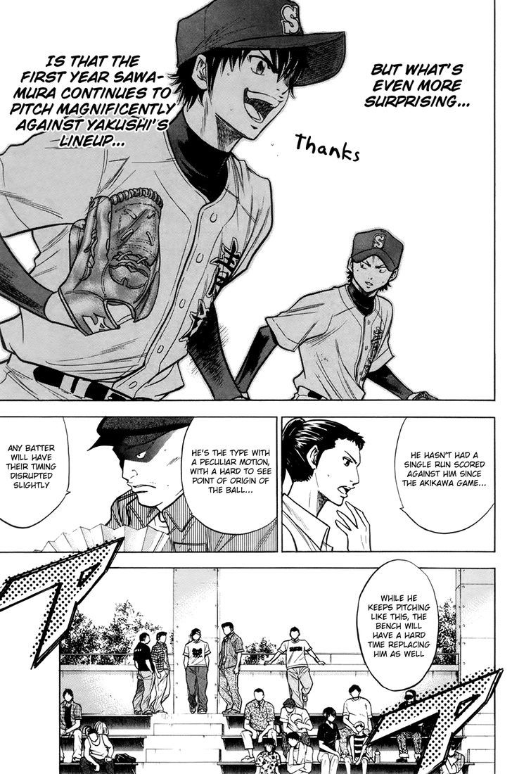 Daiya no A Chapter 106 page 14 - Chapter 106 : Only Forward