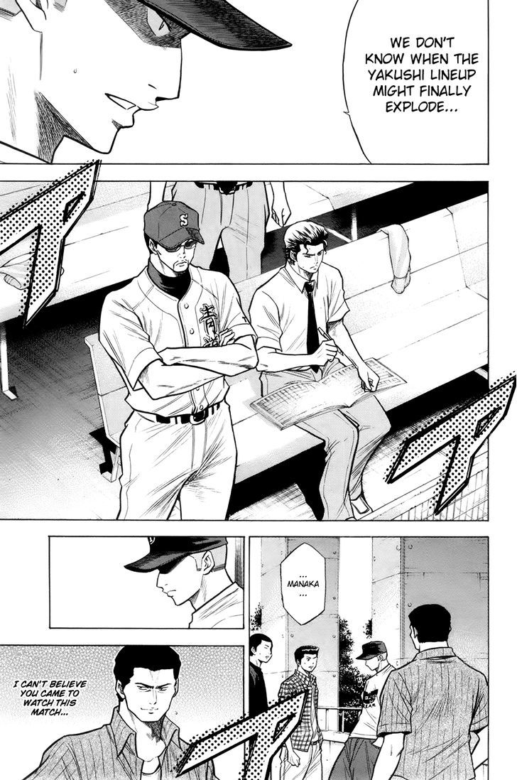 Daiya no A Chapter 106 page 16 - Chapter 106 : Only Forward