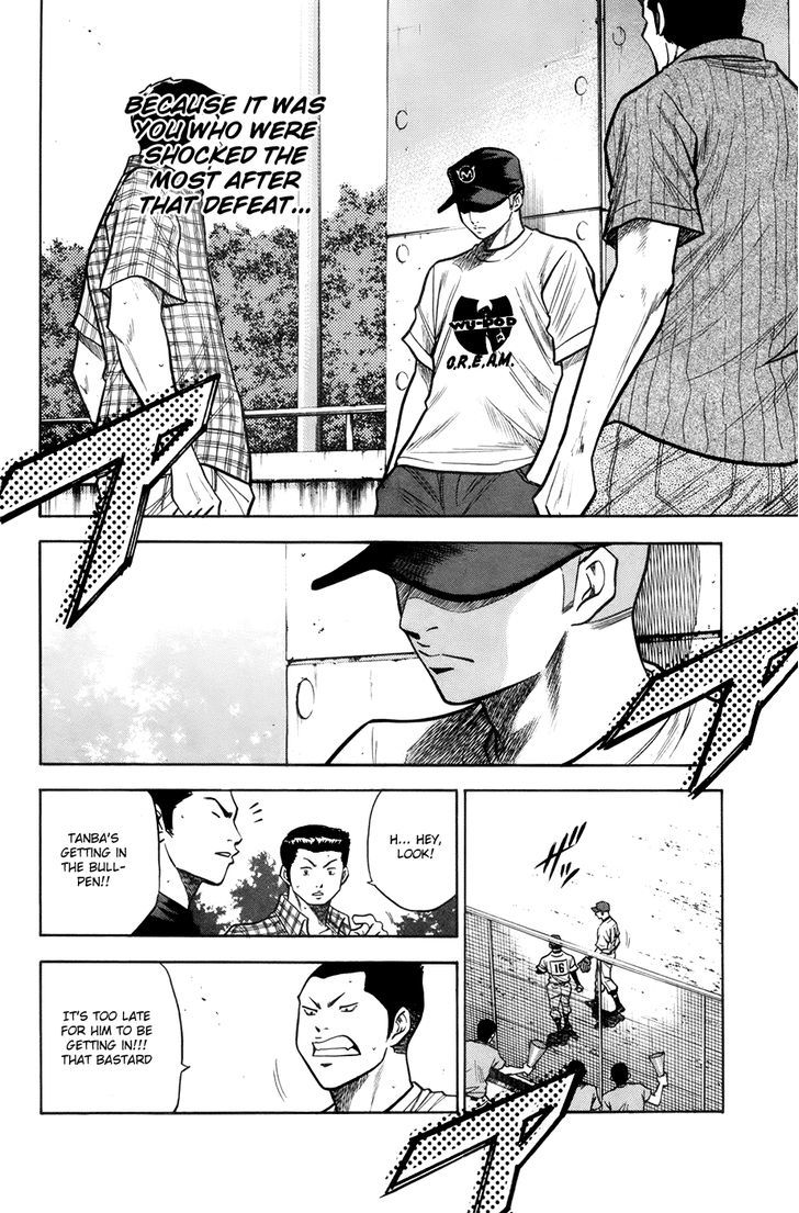 Daiya no A Chapter 106 page 17 - Chapter 106 : Only Forward