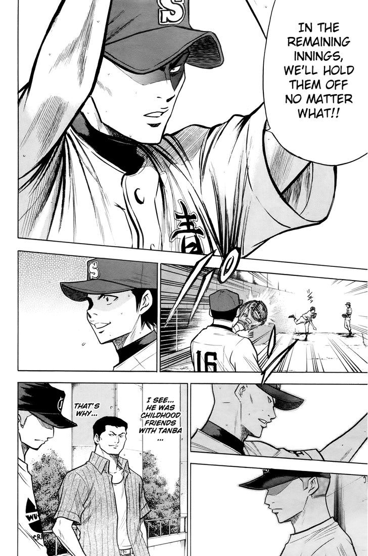 Daiya no A Chapter 106 page 19 - Chapter 106 : Only Forward