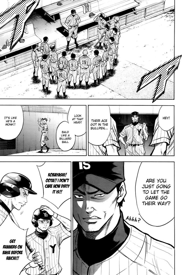Daiya no A Chapter 106 page 20 - Chapter 106 : Only Forward