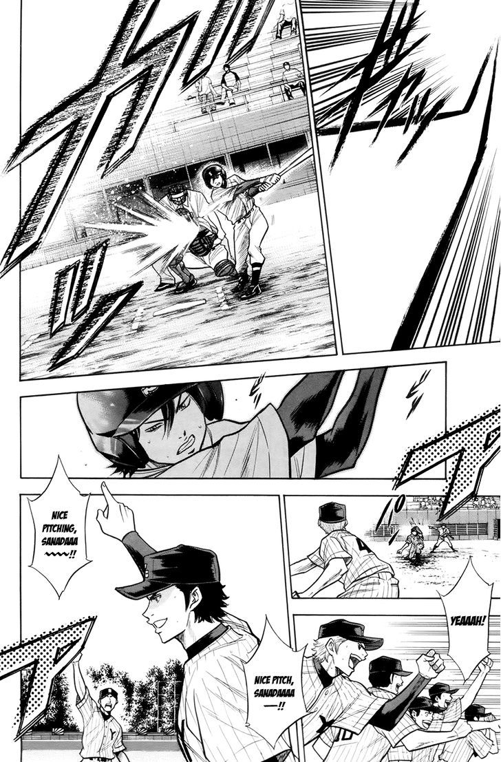 Daiya no A Chapter 106 page 3 - Chapter 106 : Only Forward