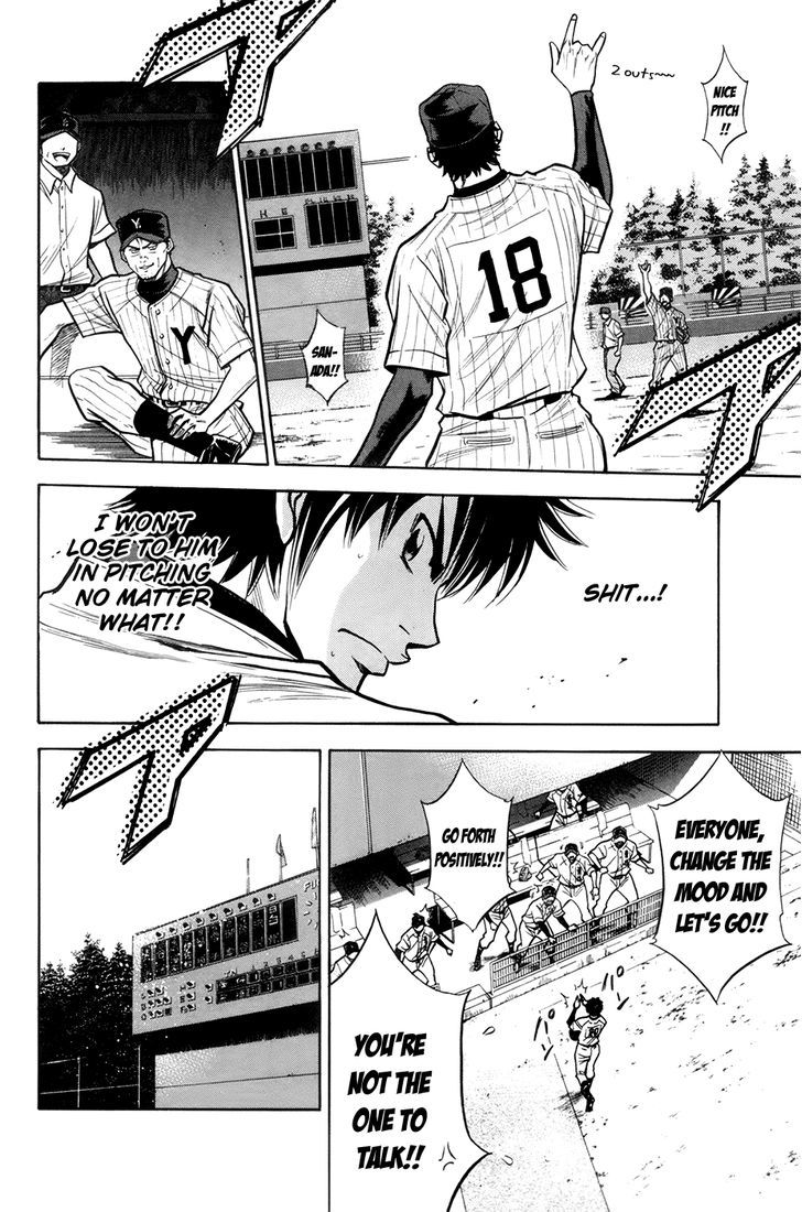 Daiya no A Chapter 106 page 5 - Chapter 106 : Only Forward