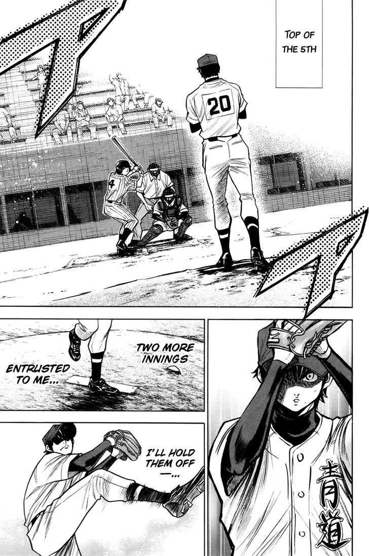 Daiya no A Chapter 106 page 6 - Chapter 106 : Only Forward